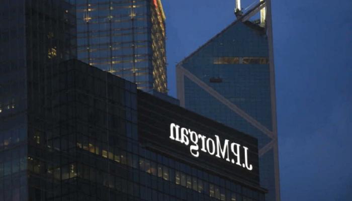 JP Morgan Bu Altcoin İçin Konuştu: Keskin Düşüş Var!