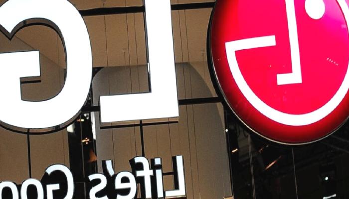 LG Electronics, Hedera Tabanlı Kripto Cüzdan Çıkarıyor