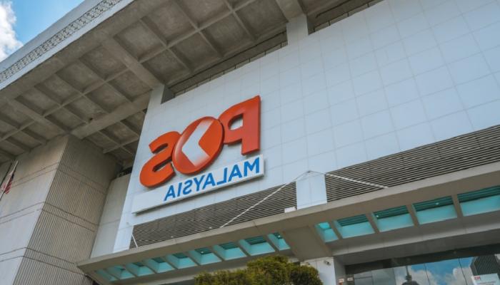 Pos Malaysia, Ülkenin İlk NFT Pullarını Piyasaya Sürdü