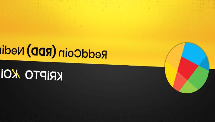 ReddCoin Nedir? RDD Ne İşe Yarar?