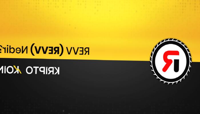 REVV Nedir? REVV Coin Ne İşe Yarar?