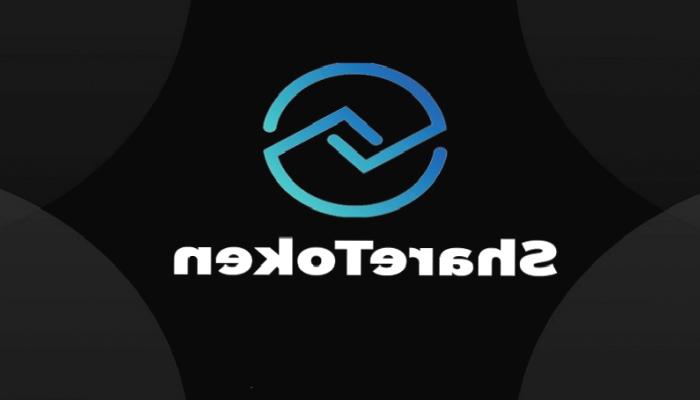 ShareToken Nedir? SHR Ne İşe Yarar?
