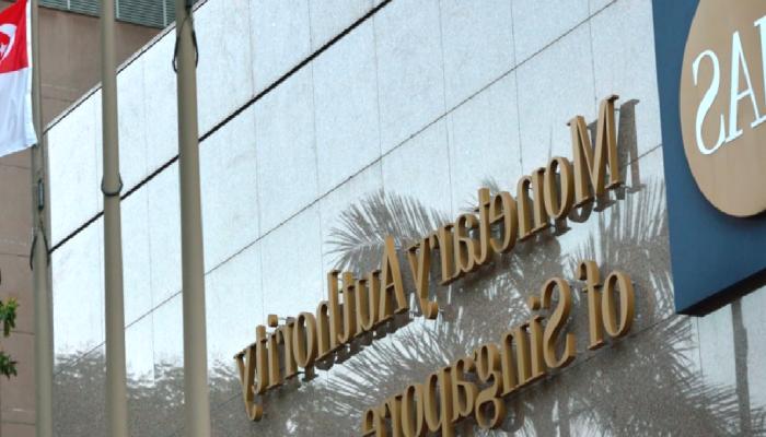 Singapur Para Otoritesi’nden Kripto Şirketlerine İkaz