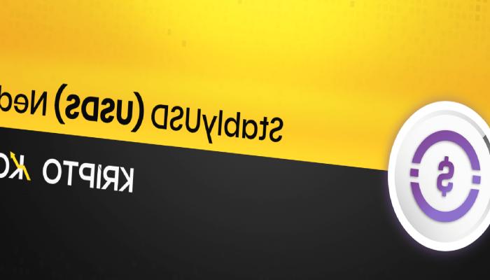 StablyUSD Nedir? USDS Ne İşe Yarar?