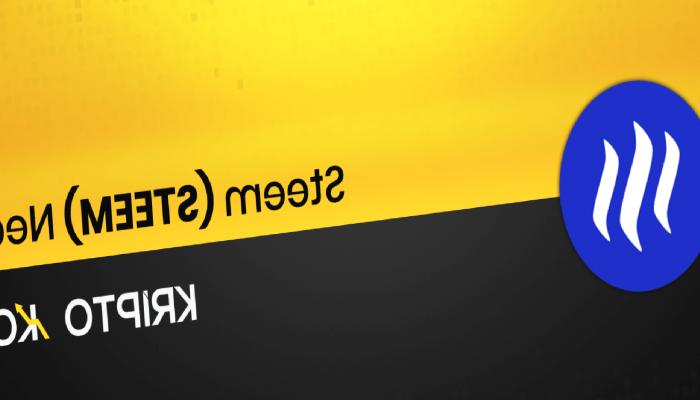 Steem Nedir? STEEM Coin Ne İşe Yarar?