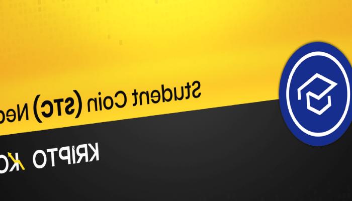 Student Coin Nedir? STC Ne İşe Yarar?