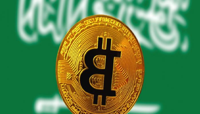Suudi Arabistan, Kripto Para Çalışmalarını Hızlandırıyor