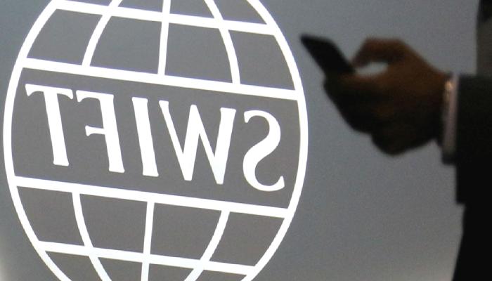 SWIFT Sistemi, Blockchain’i Test Etmeye Başladı