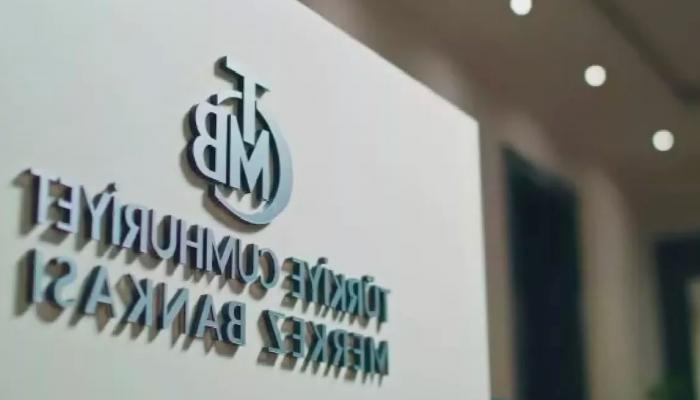 TCMB Liderinden Dijital Para Açıklaması