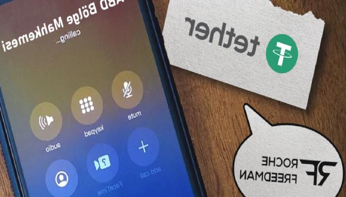 Tether, Roche Freedman’ın Davadan Çekilmesini İstedi