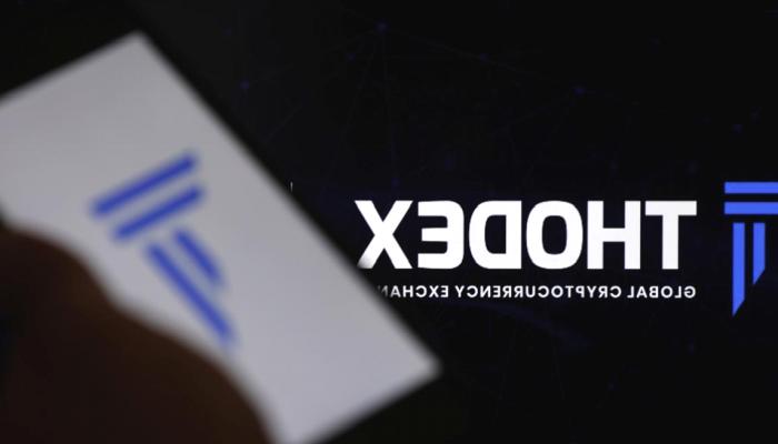 Thodex ve Turcoin Davalarında Son Dakika Gelişmesi!