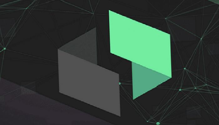 Ubiq Nedir? UBQ Ne İşe Yarar?