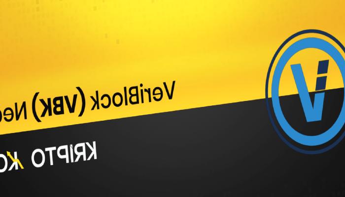VeriBlock Nedir? VBK Ne İşe Yarar?