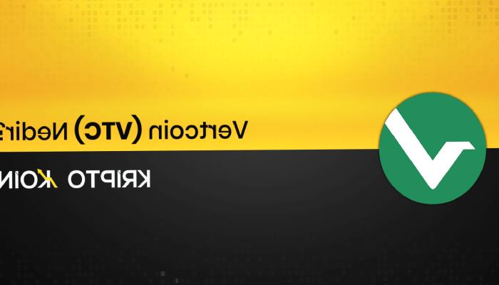 Vertcoin Nedir? VTC Ne İşe Yarar?