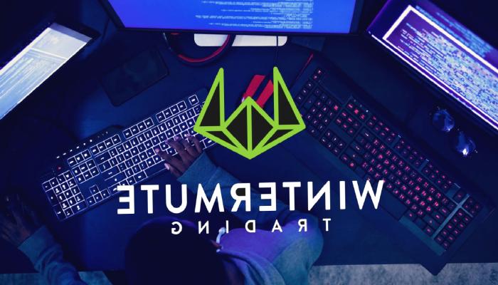 Wintermute, 160 Milyon Dolarlık Hack Yaşadı