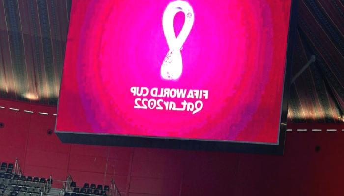 2022 FIFA Dünya Kupası Skor Tabloları NFT’ye Dönüşüyor