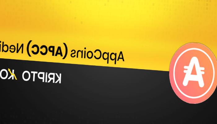 AppCoins Nedir? APCC Ne İşe Yarar?