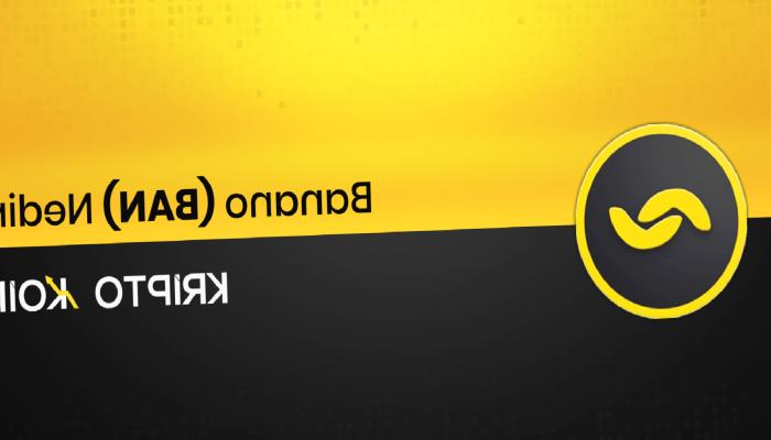 Banano Nedir? BAN Ne İşe Yarar?