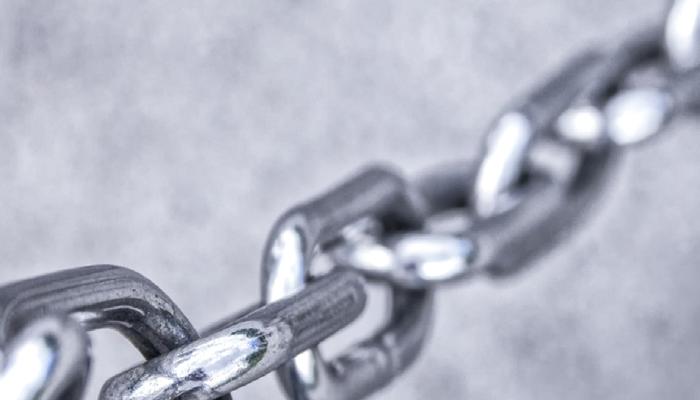 Beacon Chain Nedir?