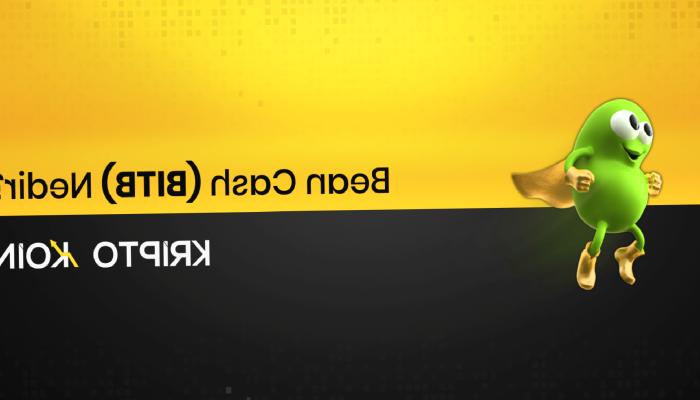 Bean Cash Nedir? BITB Ne İşe Yarar?