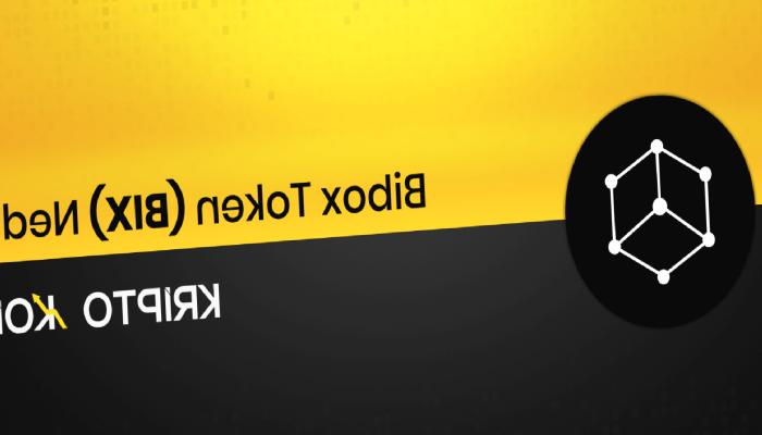 Bibox Token Nedir? BIX Ne İşe Yarar?