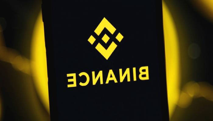 Binance CEO’su ADA, DOGE ve Bu Altcoin’leri İçeren Muştuyu Duyurdu!