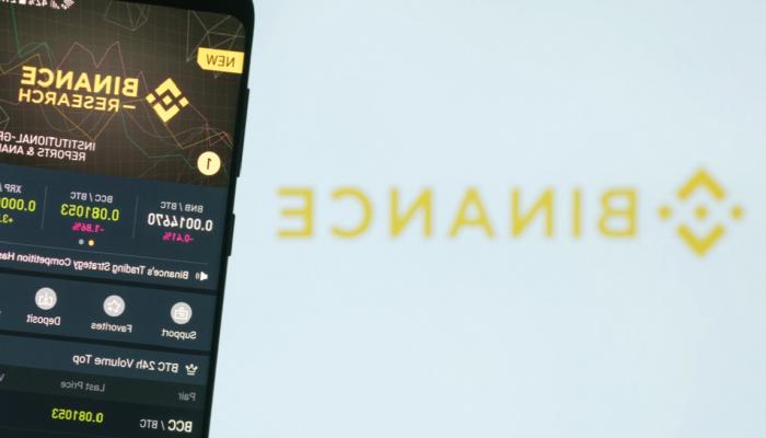 Binance, CLV ve Bu 12 Altcoin İçin Sıcak Duyurular Yaptı!