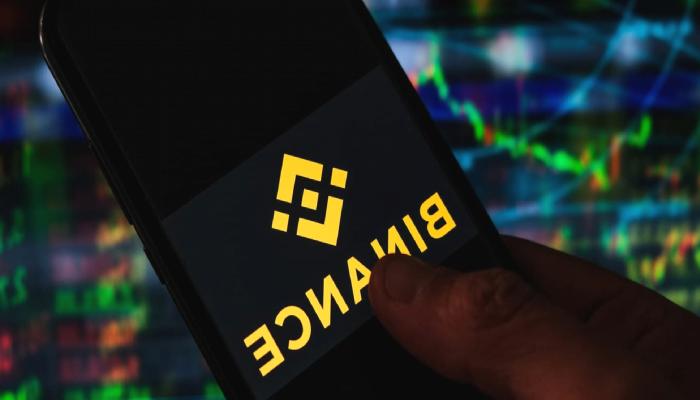 Binance, Kasım Ayında Bulut Madenciliği Projesini Başlatacak