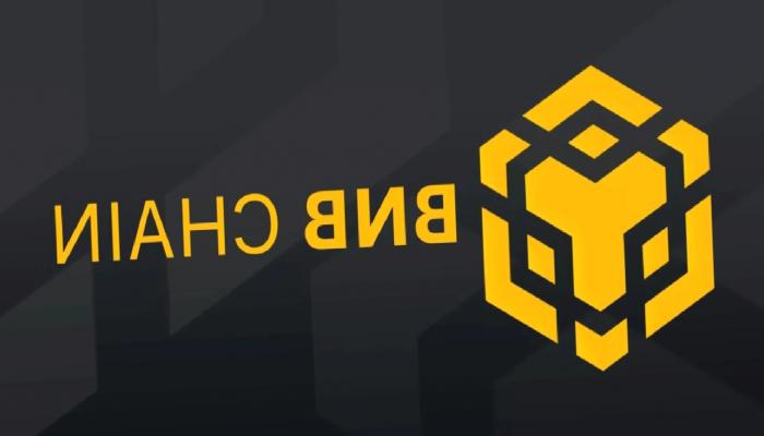 Binance Oracle Hizmeti, BNB Chain’de Başlatıldı