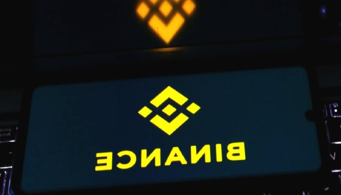 Binance, Uniswap Tezlerini Reddetti