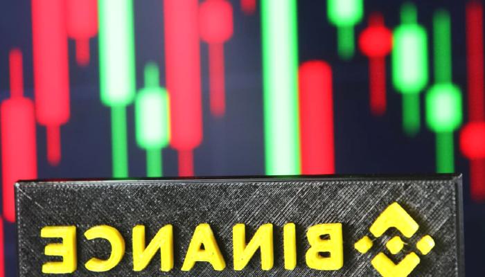 Binance Yatırımcıları, ATOM ve Bu 14 Coine Oynuyor!