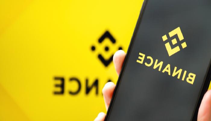 Binance Yeni Yatırım Aracını Duyurdu