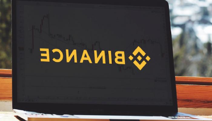 Binance’den AUDIO ve Bu 10 Altcoin İçin Son Dakika Duyuruları!