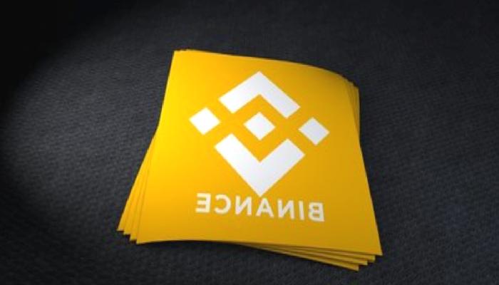 Bu Altcoin Binance İştirakini Reddetti: Fiyatı Uçuyor!