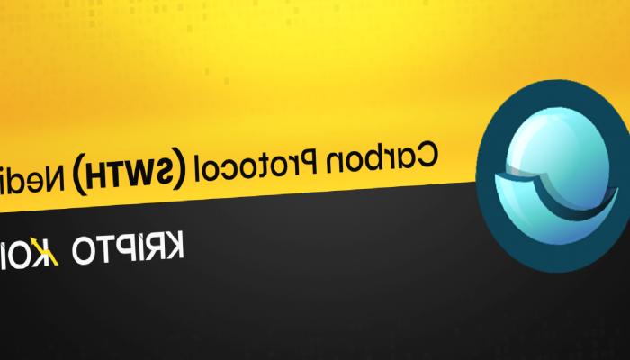 Carbon Protocol Nedir? SWTH Ne İşe Yarar?