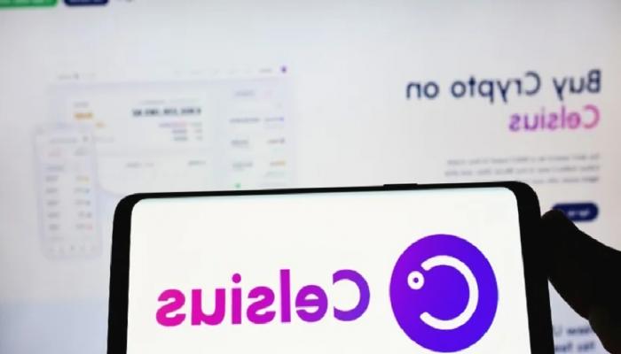 Celsius, Krediler İçin Ödeme Talep Etmeyeceğini Duyurdu
