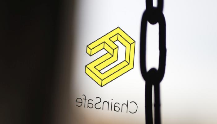 ChainSafe Finansman Tipini Gerçekleştirdi