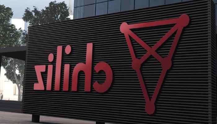 Chiliz (CHZ), Güçlü Bir Formda Ekosistemini Büyütüyor