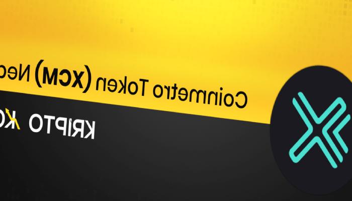 Coinmetro Token Nedir? XCM Ne İşe Yarar?