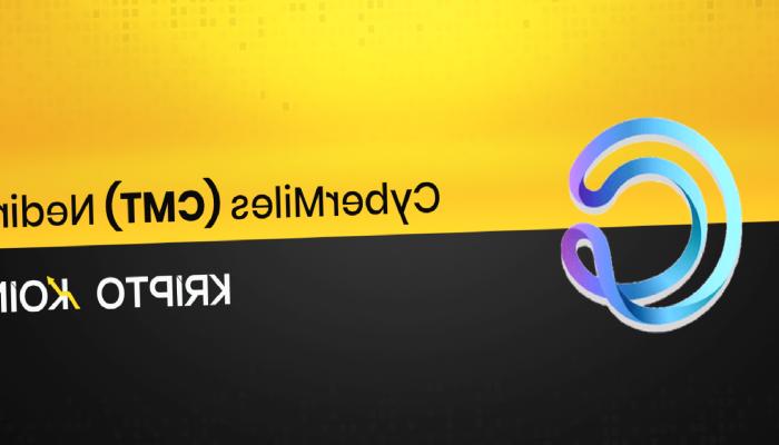 CyberMiles Nedir? CMT Ne İşe Yarar?