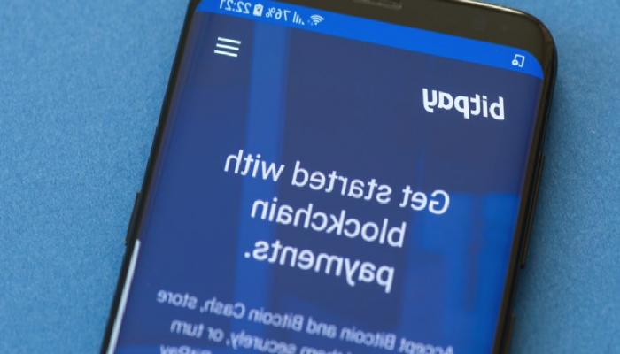 Dev Şirket, Bu Altcoin’i Sepetine Ekledi: Fiyat Fırladı!