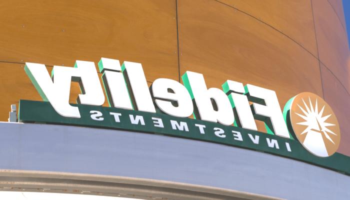 Dünyaca Ünlü Şirket, Bu Altcoin’den Satın Aldı!