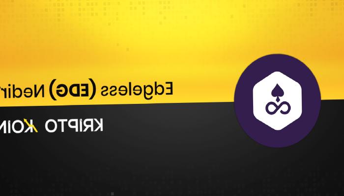 Edgeless Nedir? EDG Ne İşe Yarar?