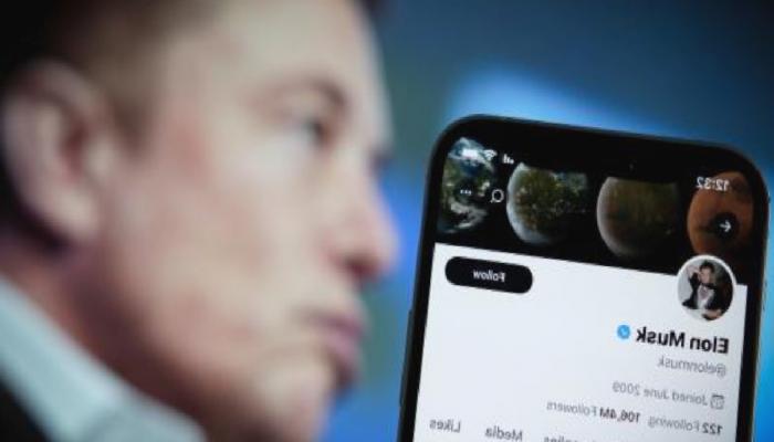 Elon Musk X-App Oluşturmak İstiyor! Para Ünitesi XRP, ETH mi Olacak?