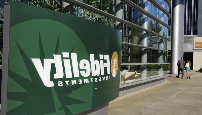 Fidelity Digital Assets, Kurumsal Müşterilerine ETH Sunmaya Başlayacak