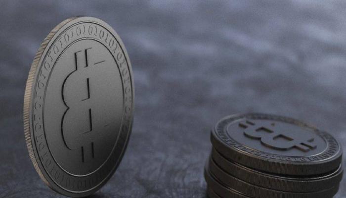 Grayscale Bitcoin Trust, Rekor İndirimde! Bu BTC İçin Ne Demek?