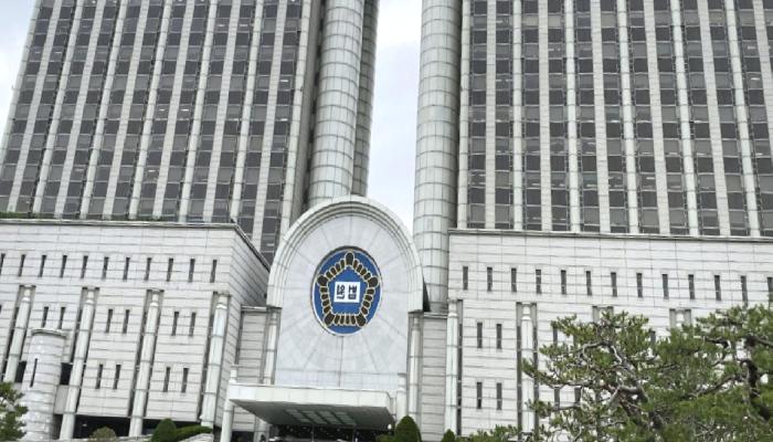 Güney Kore, Kripto Para Borçlanmasına Faiz Uygulatmadı