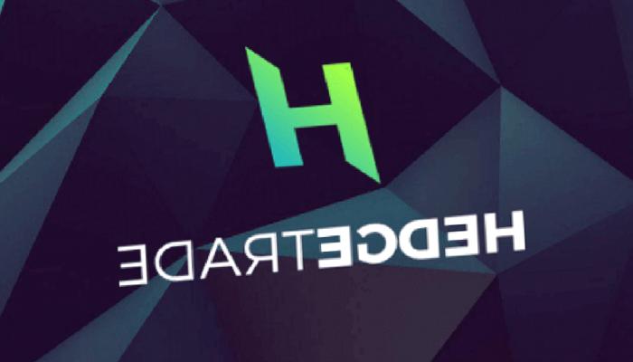 HedgeTrade Nedir? HEDG Ne İşe Yarar?