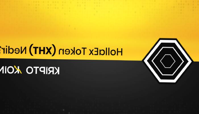 HollaEx Token Nedir? XHT Ne İşe Yarar?
