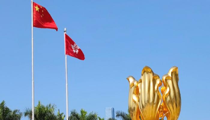 Hong Kong, Değerli Bir Kripto Para Kararının Eşiğinde